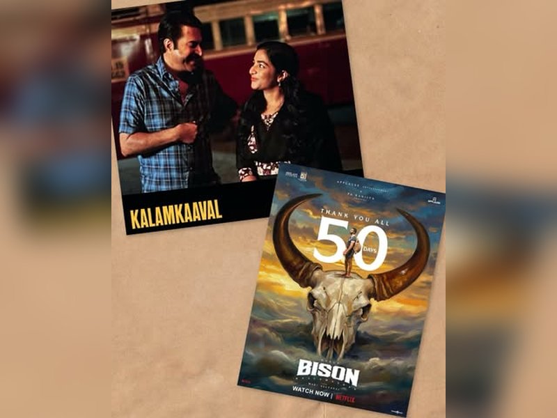 Here's why actress Rajisha Vijayan is thanking the universe for December 5! (Photo Credit: Rajisha Vijayan/Instagram)