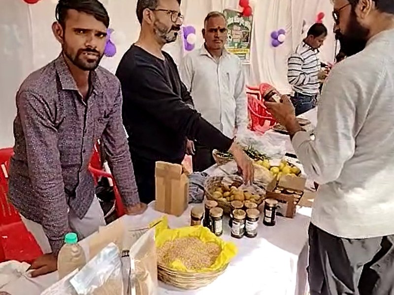 मध्य प्रदेश: जैविक खेती प्रोत्साहन अभियान को गति देने नीमच में हाट बाजार की शुरुआत