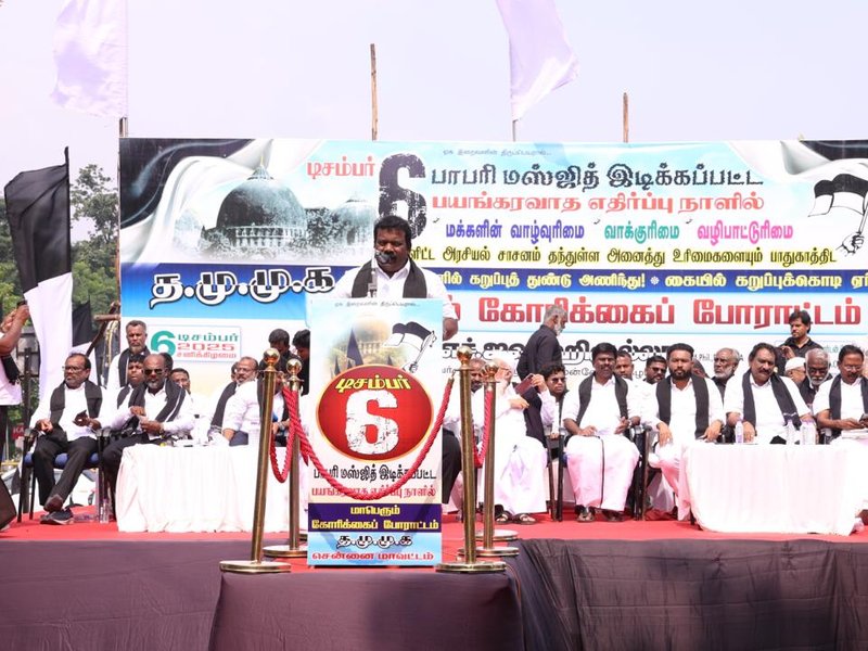 ‘INDIA Bloc strong, stable and fully united in TN’: Congress on backchannel talks with Vijay (Photo: @SPK_TNCC)