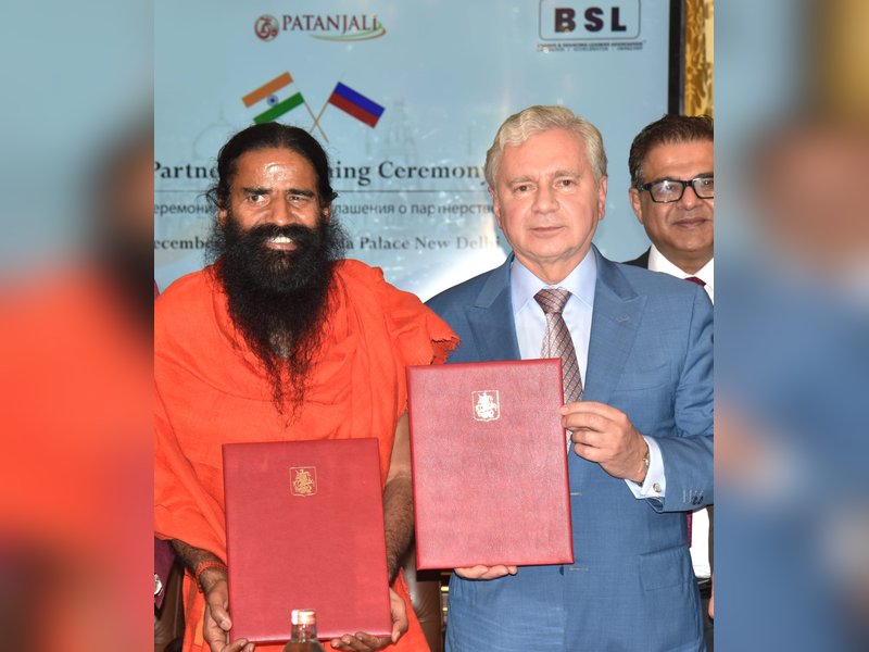 पतंजलि रूस को कुशल योगी और प्रशिक्षित कर्मचारी उपलब्ध कराएगी: स्वामी रामदेव