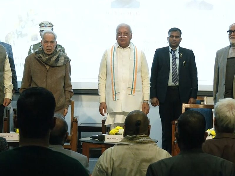 'भारत: दैट इज इंडिया' पुस्तक लोकार्पण में शामिल हुए बिहार के राज्यपाल आरिफ मोहम्मद खान