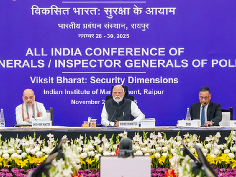 The Third Eye: Public perception of Police needs to improve