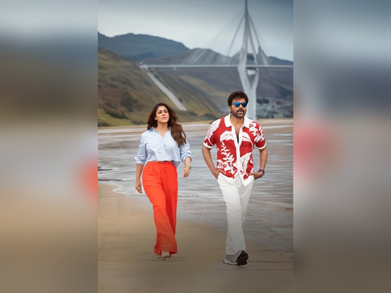 Lyrical video of 'Sasirekha' from Megastar Chiranjeevi, Nayanthara’s 'Mana Shankara Vara Prasad Garu' released (Photo Credit: IANS/PR)