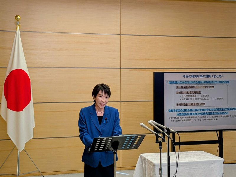 चीन ने जापानी विमान के रडार लॉक के आरोपों को किया खारिज, टोक्यो ने चीनी राजदूत को किया तलब