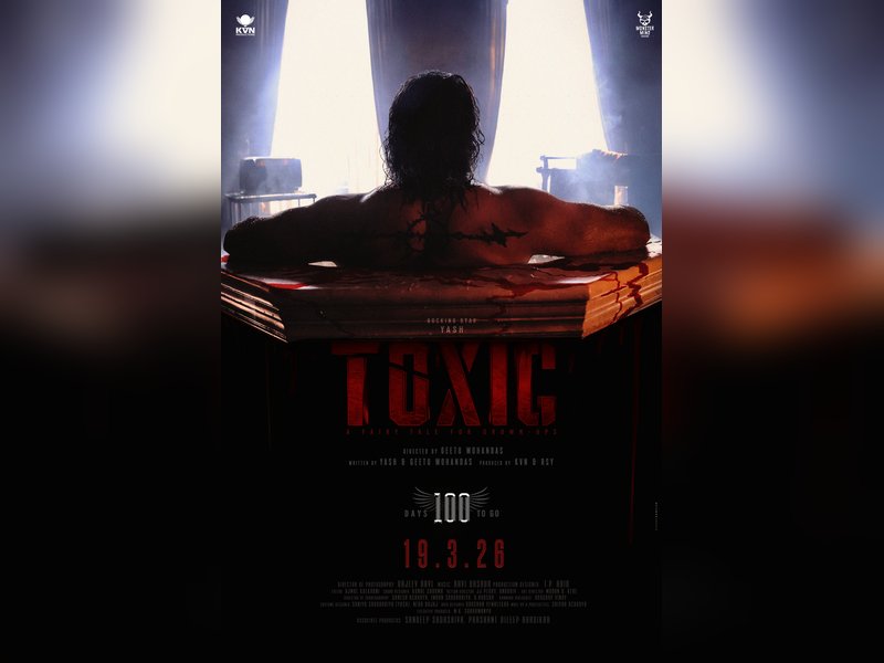 Makers of Yash’s 'Toxic: A Fairytale for grown-ups' unveil new poster  (Photo Credit: IANS/PR)