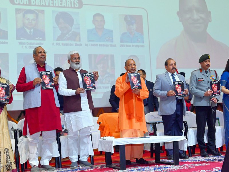 Those who divide country are sinners like Jaichand and Mir Jafar: CM Yogi