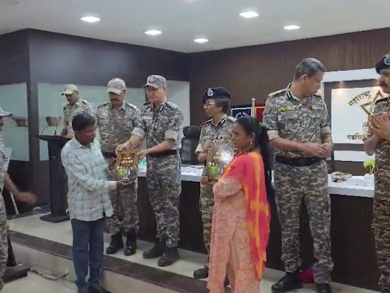 11 Maoists with combined bounty of Rs 82 lakh surrender in Maharashtra's Gadchiroli 