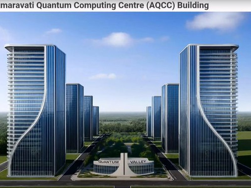 Amaravati Quantum Valley to position India as next-gen technology leader 