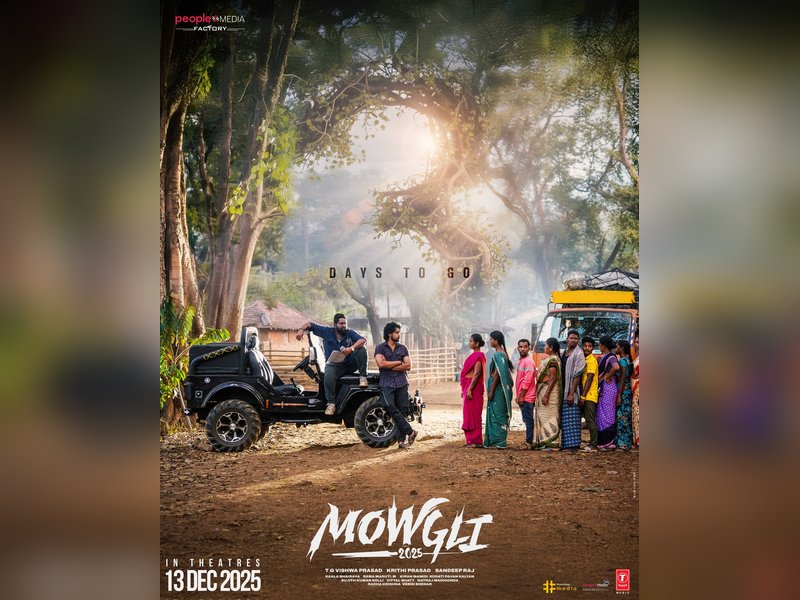 Makers of 'Mowgli 2025' tender apology to Censor Board for 'unintended remark' made by their actor (Photo Credit: People Media Factory/X)