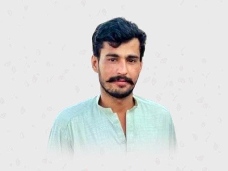 Rights group reports another Baloch student forcibly disappeared by Pakistani forces