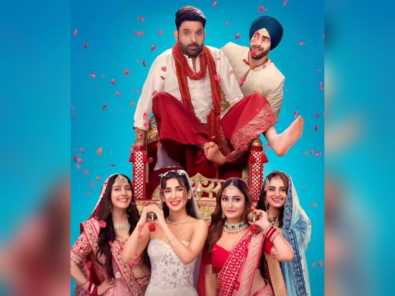 'धमाकेदार कॉमेडी, लेकिन एक्टिंग फ्लॉप', 'किस किसको प्यार करूं 2' को लेकर दर्शकों की मिली-जुली प्रतिक्रियाएं