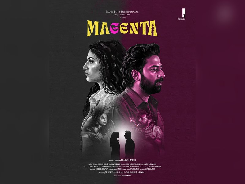 First-look of Shanthnu Bhagyaraj’s psychological romantic drama 'Magenta' released (Photo Credit: Shanthnu Baghyaraj/X)