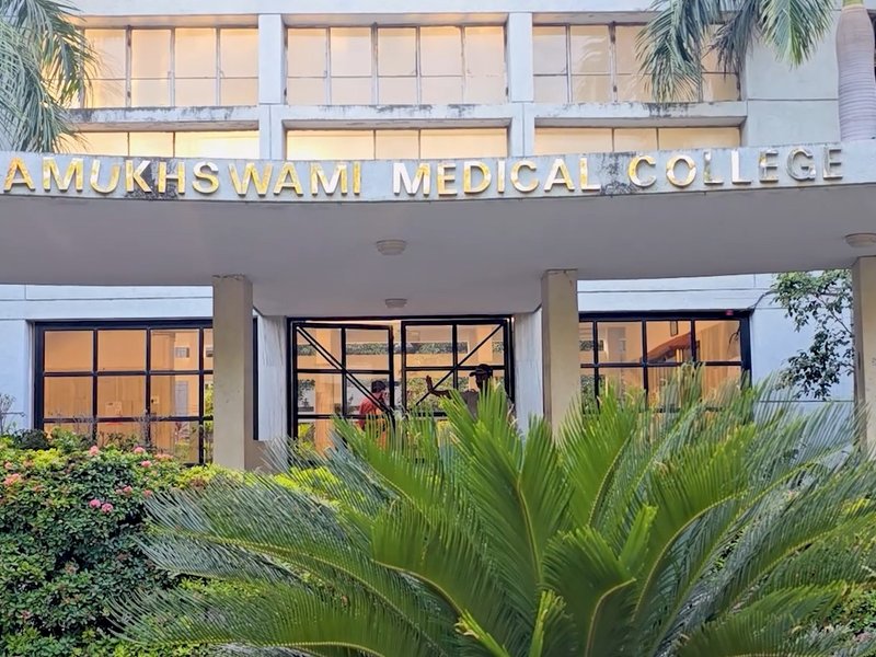 गुजरात : आणंद के प्रमुखस्वामी मेडिकल कॉलेज में शुरू हुआ देश का पहला बायोएथिक्स सेंटर