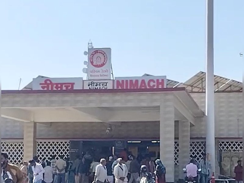 अमृत भारत स्टेशन योजना के तहत नीमच रेलवे स्टेशन का 90 प्रतिशत कार्य पूरा, लोगों ने किया पीएम मोदी का धन्यवाद