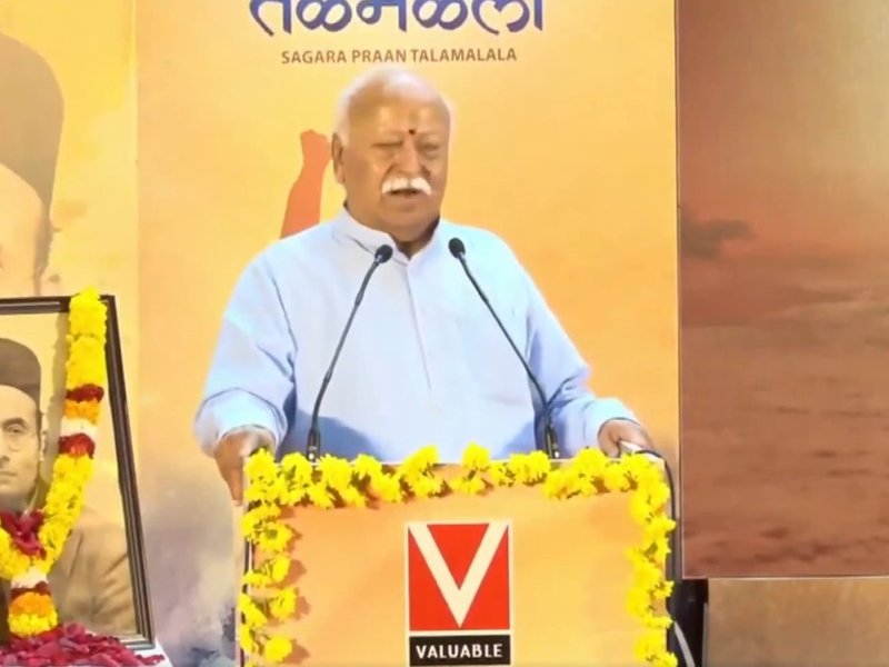 ‘Savarkar was the brightest guiding star between 1857 and 1947’: RSS Chief Mohan Bhagwat  