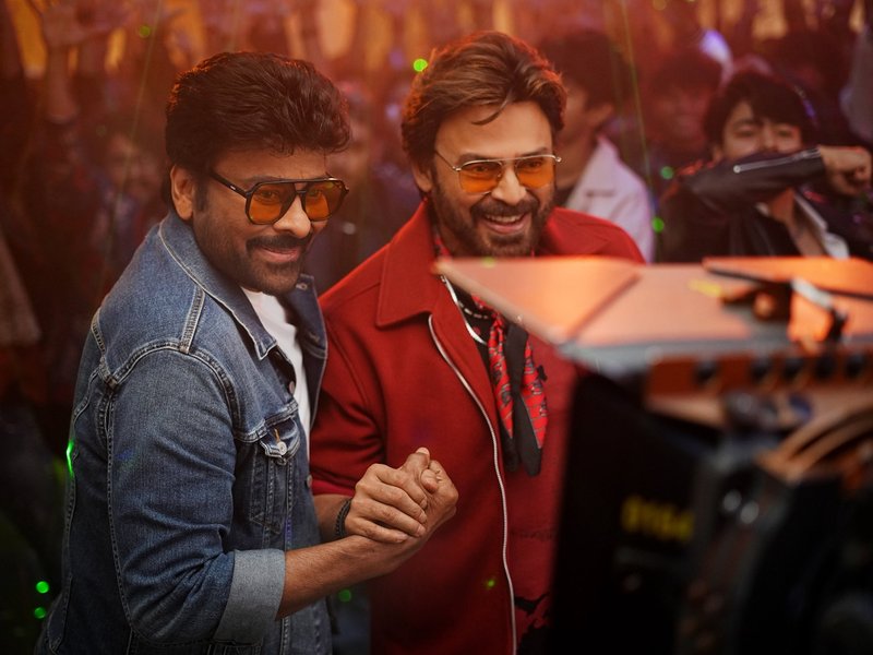 Chiranjeevi, Venkatesh, Mana Shankara Vara Prasad Garu, birthday greeting (Photo Credit: Chiranjeevi/X)