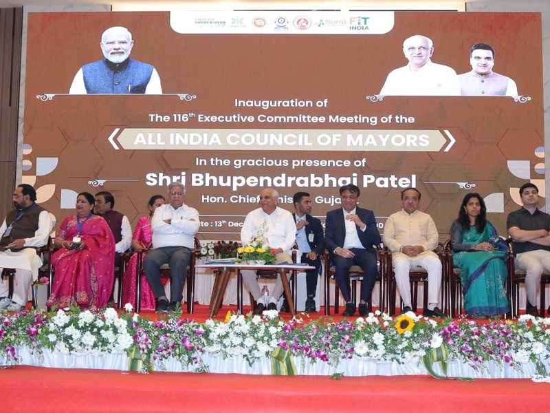 शहरों का सतत विकास, आत्मनिर्भर भारत के प्रधानमंत्री के संकल्प की मजबूत नींव हैं: सीएम भूपेंद्र पटेल