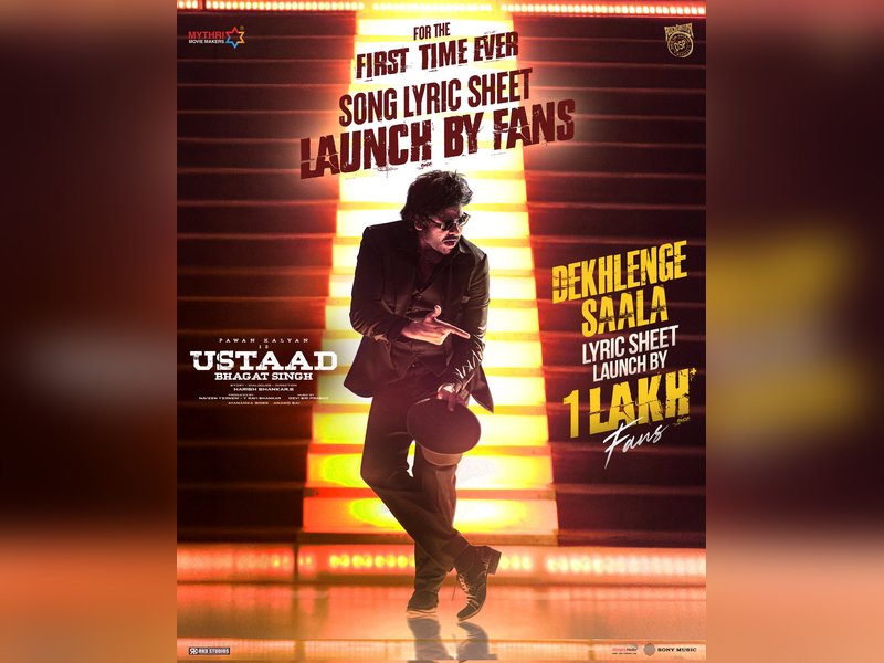 One lakh fans of Pawan Kalyan to release lyric sheet of 'Dekhlenge Saala' from 'Ustaad Bhagat Singh' (Photo Credit: Ustaad Bhagat Singh/X)