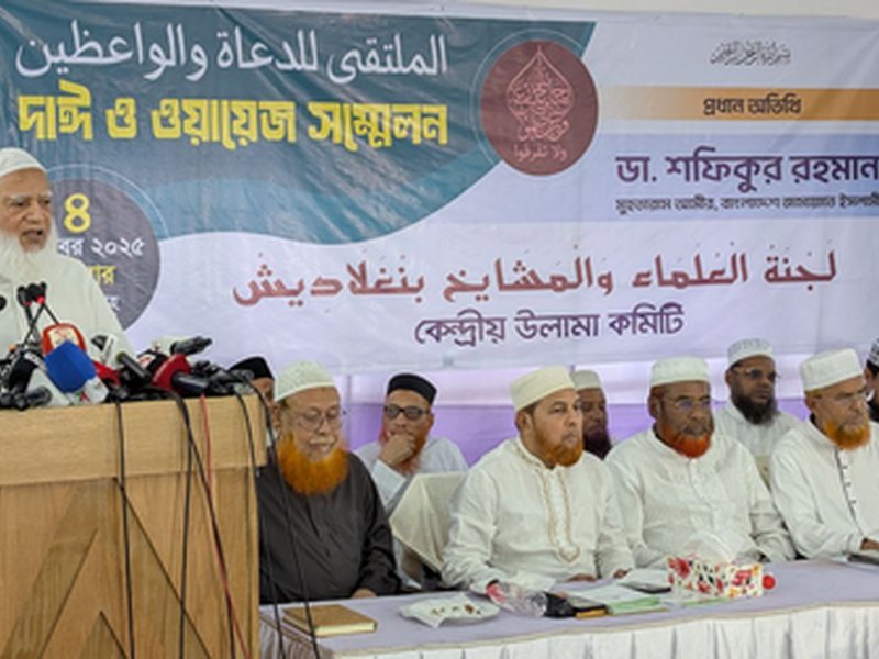 US increasing engagement with Bangladesh’s radical Islamist party: Report