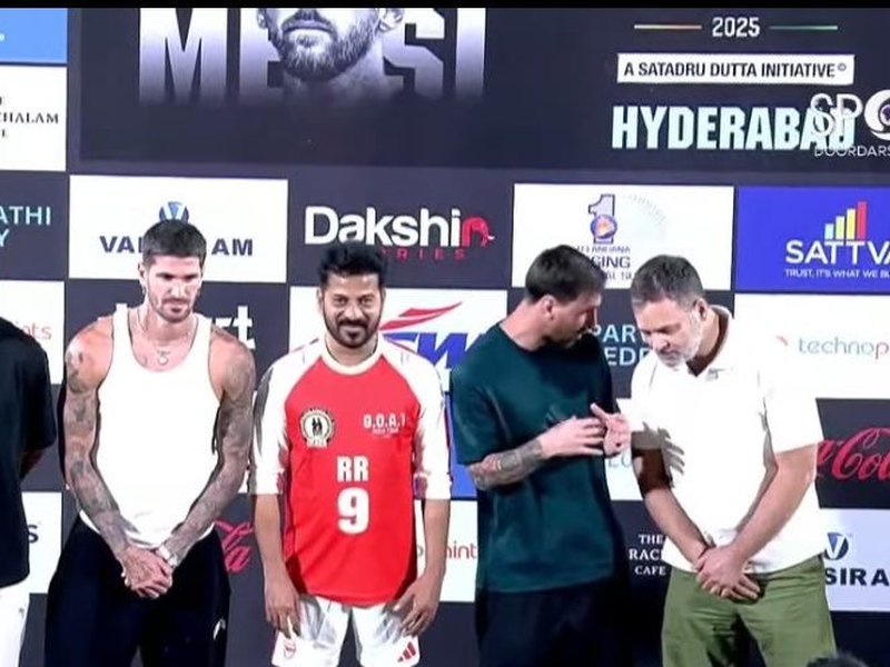 GOAT Tour: Messi appears at Uppal Stadium in Hyderabad, seen waving to the crowd in broadcast visuals