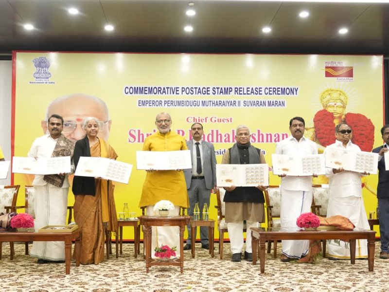 V-P Radhakrishnan releases postage stamp, commends govt support to Tamil culture