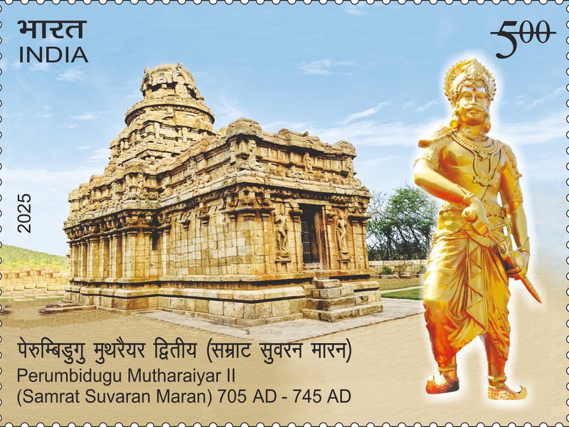 PM Modi honor Emperor Perumbidugu Mutharaiyar with special postal cover