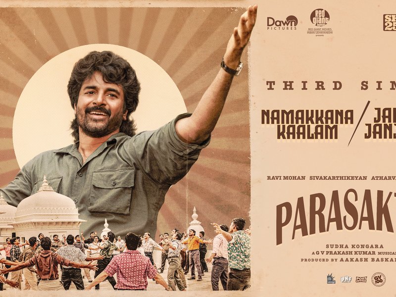 Third single 'Nammakaana Kaalam' from Sivakarthikeyan's 'Parasakthi' released (Photo Credit: Dawn Pictures/X)