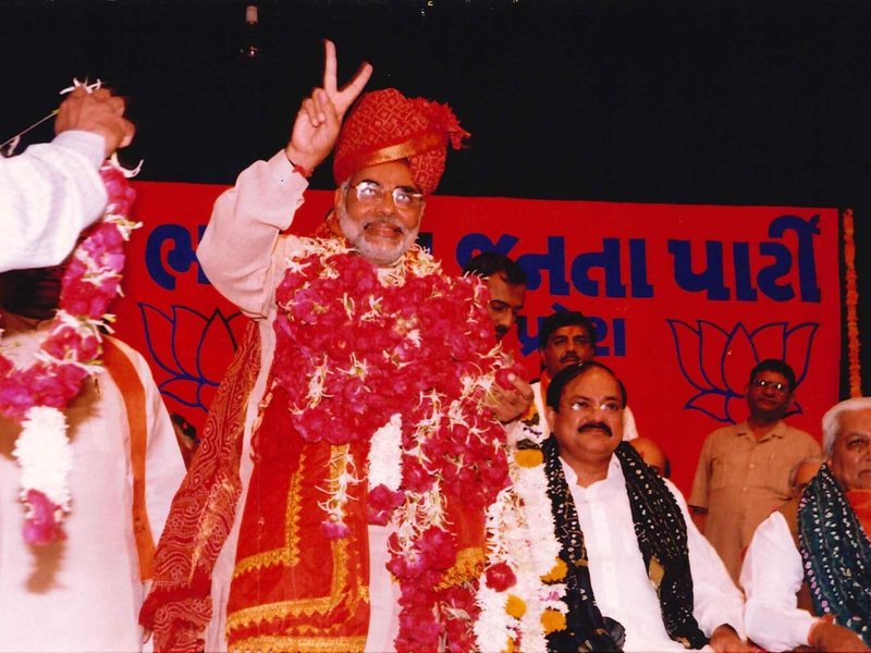 When PM Modi secured his first decisive electoral mandate, just a year after becoming Gujarat CM