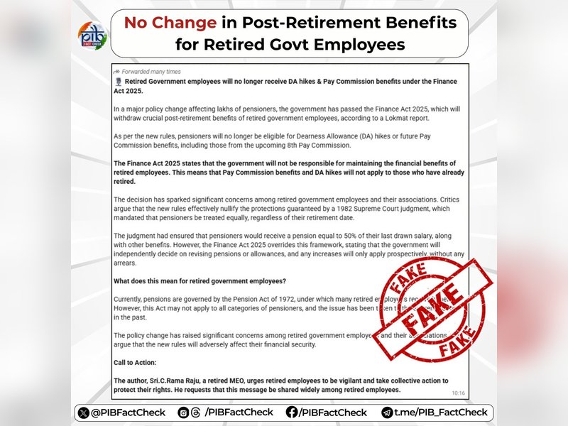 Centre busts fake claims on withdrawal of post-retirement benefits under finance act 