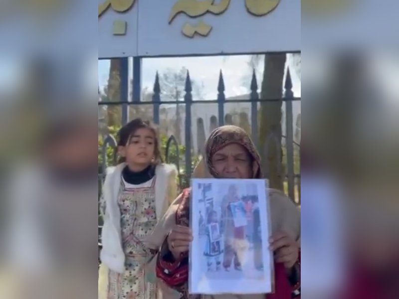 Balochistan: Four family members forcibly disappeared by Pakistani authorities