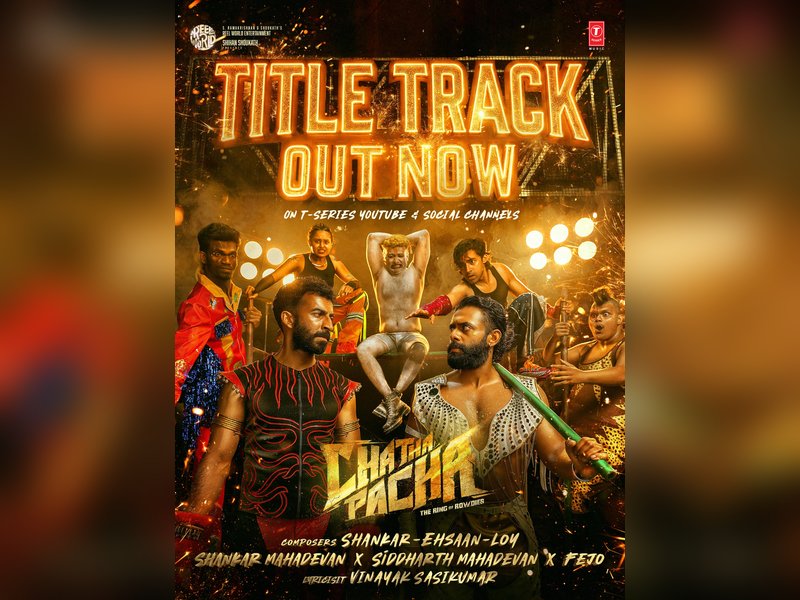 Shankar–Ehsaan–Loy make debut in Malayalam cinema with Chatha Pacha’s title track! (Photo Credit: IANS/PR)