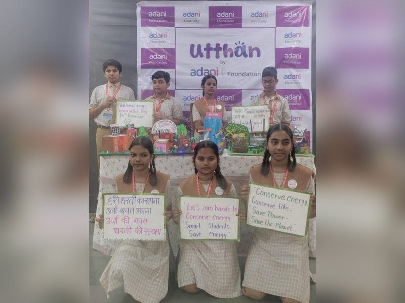 Adani Foundation, Adani Electricity observe National Energy Conservation Day with students in Mumbai