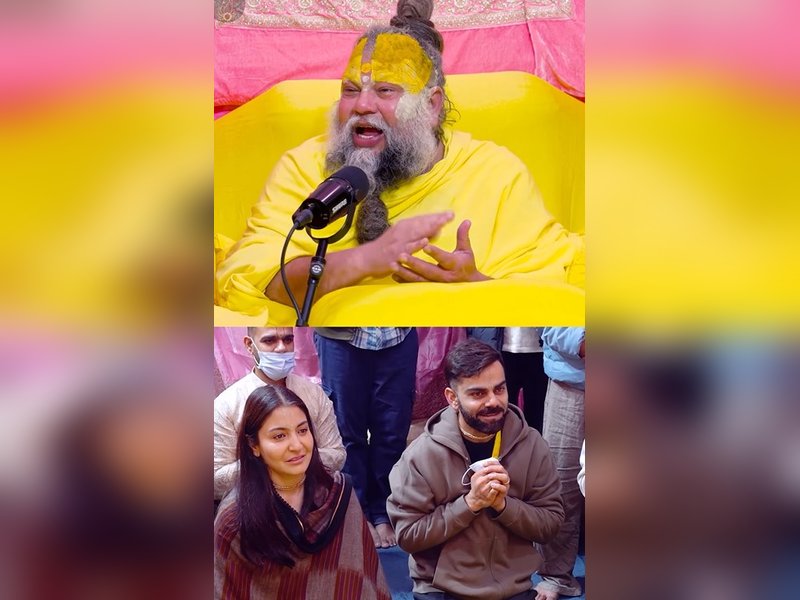 Anushka sharma, virat kohli, Sant premanand maharaj