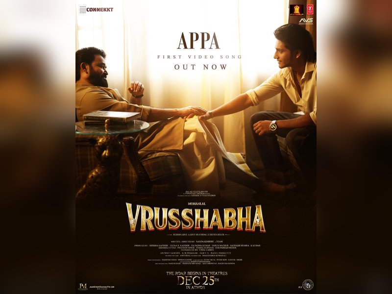 Exciting trailer of Mohanlal's 'Vrusshabha' released (Photo Credit: Mohanlal/X)