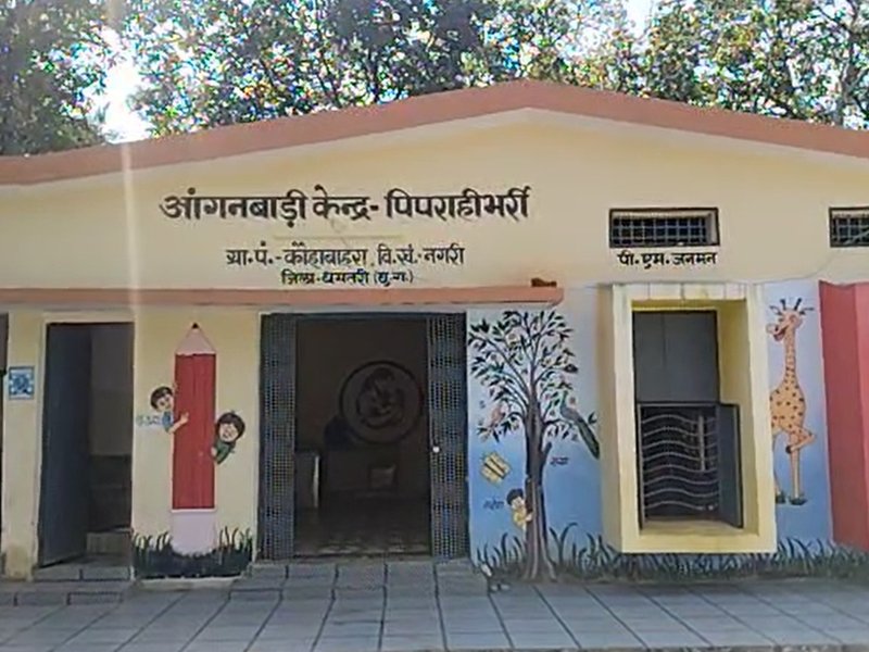 धमतरी में कमार जनजाति के लिए मॉडल आंगनबाड़ी, पीएम जनमन योजना से बच्चों को मिलेगी बेहतर शिक्षा और पोषण