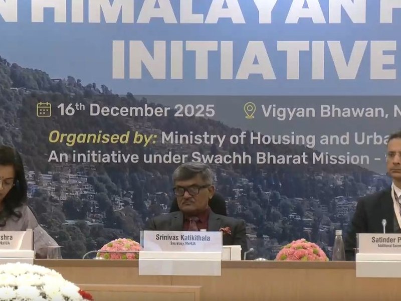 क्लीन हिमालयन हिल सिटीज इनिशिएटिव: हिमालयी पहाड़ी शहरों को कचरा मुक्त बनाने की नई पहल