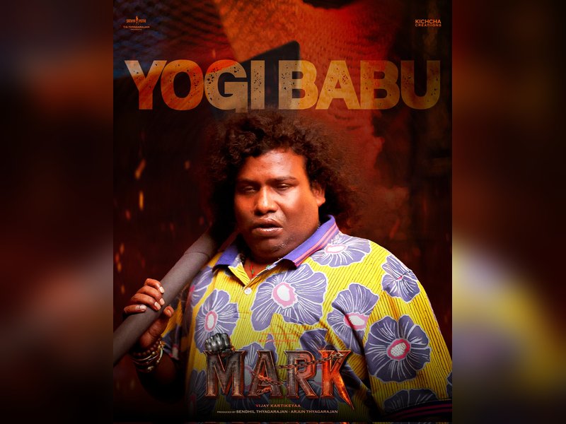 Yogi Babu came in instalments to the sets of 'Mark', says Kichcha Sudeep (Photo Credit: Sathya Jyothi Films/X)