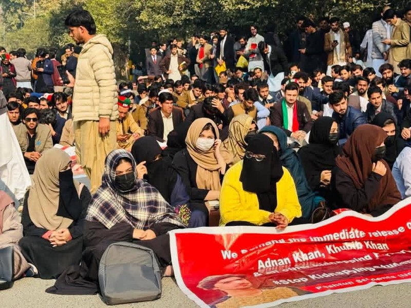 Pakistan: Protests continue at Peshawar university against disappearance of students 