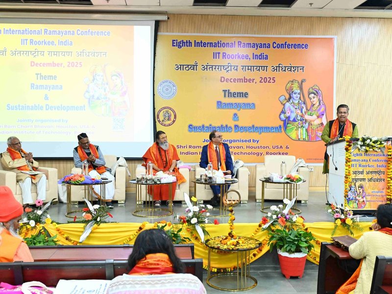 आईआईटी रुड़की में 8वें अंतरराष्ट्रीय रामायण सम्मेलन का शुभारंभ