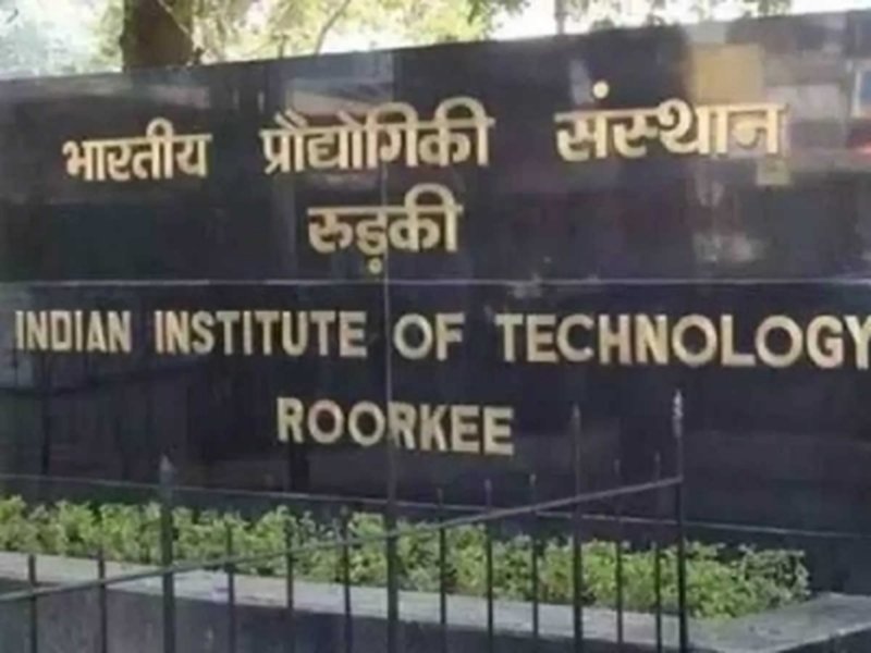 8th International Ramayan Conference gets underway at IIT Roorkee, scholars and researchers participate (Photo: IANS)