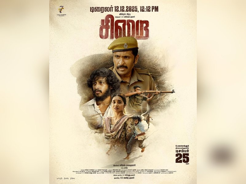 I had to put on 10 kgs for my role in 'Sirai', says Vikram Prabhu (Photo Credit: Vikram Prabhu/Instagram)