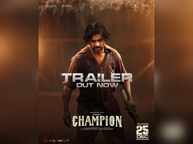 Champion trailer: The Roshan, Anaswara Rajan-starrer seeks to bring a piece of history back to life (Photo Credit: Swapna Cinema/X)