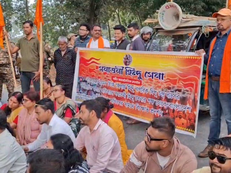 Tripura: Protests in Agartala against atrocities on Hindus in B’desh (Photo: IANS)