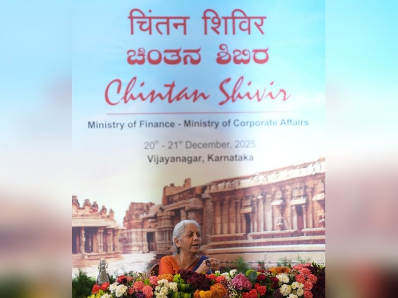 Simpler laws, trust-based governance key to India’s growth: FM Sitharaman