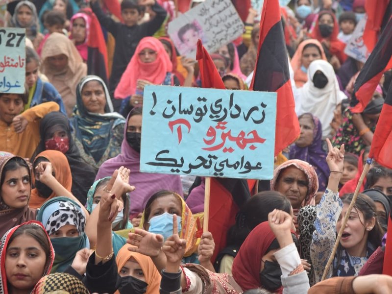 Pakistan: People hold protest against plundering of Sindh's resources, spreading bandit rule