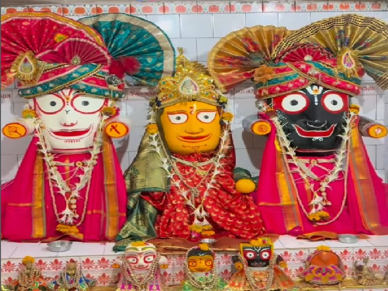नागपुर में मौजूद है 250 साल पुराना छोटा श्री जगन्नाथ मंदिर, मौजूद हैं भगवान जगन्नाथ, बलभद्र और सुभद्रा की सुंदर प्रतिमाएं