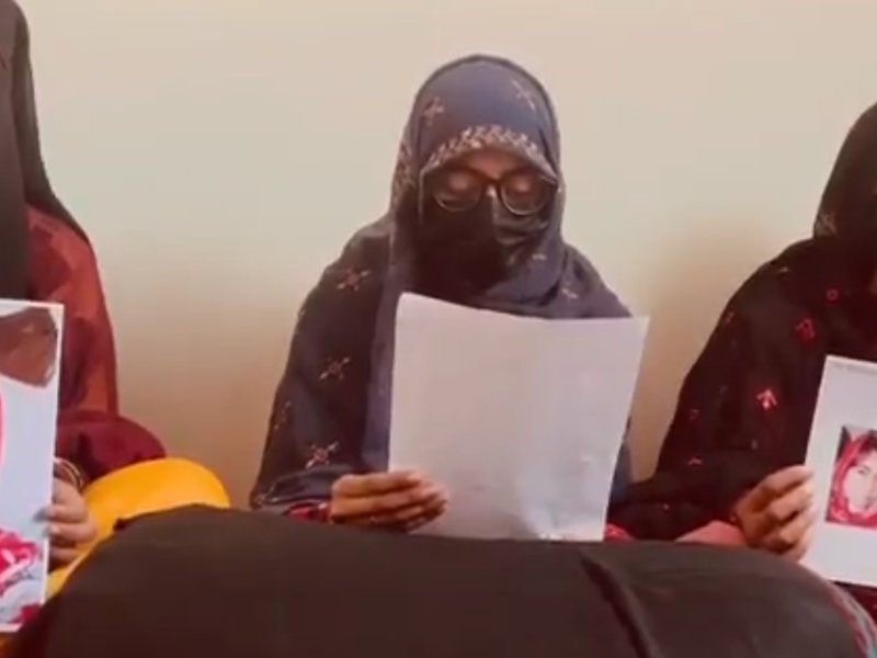 Pakistan: Rights group launches campaign against enforced disappearances of Baloch women 