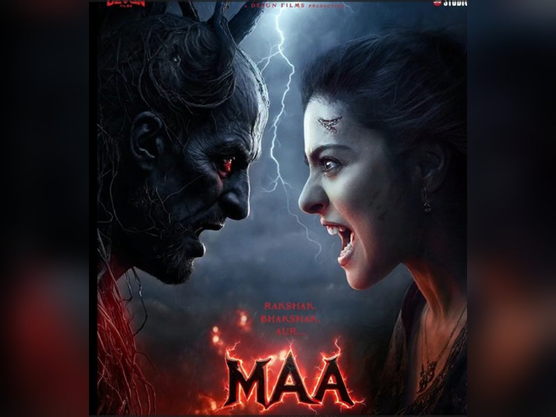 Year ender 2025, Horror movies of 2025