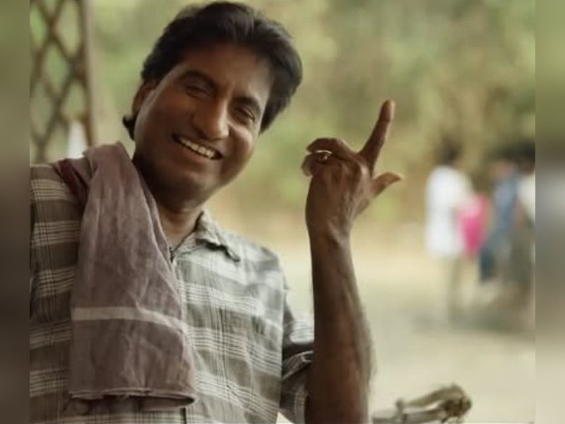 जब बेजान चीजों को राजू श्रीवास्तव देते थे इंसानी आवाज, हंसी से लोटपोट हो जाते थे लोग