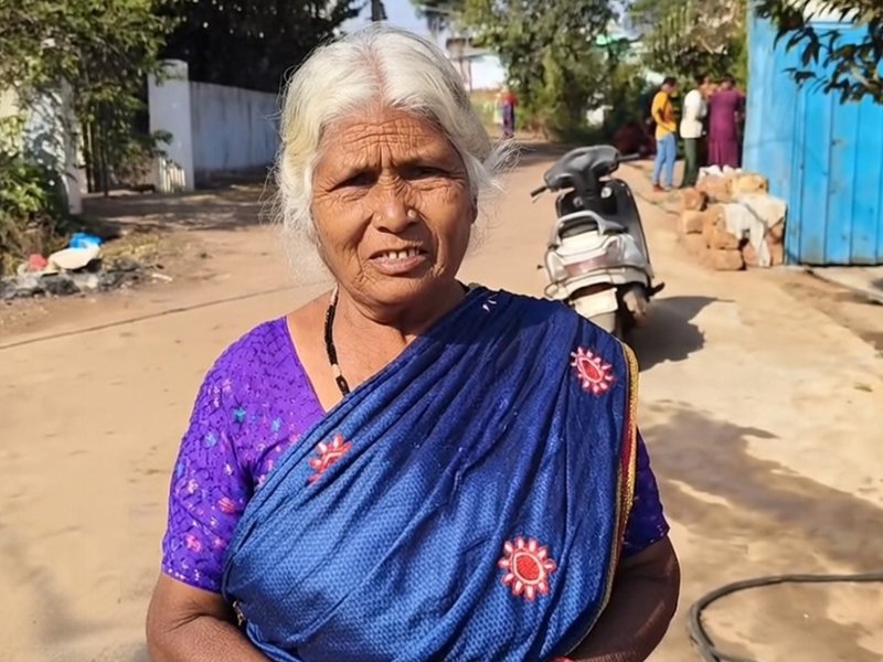 Griha Lakshmi Yojana